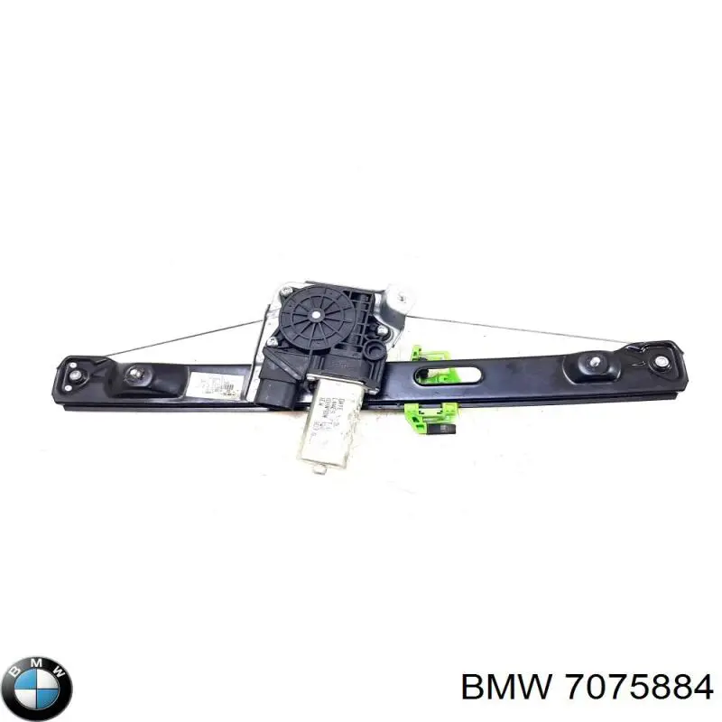 7075884 BMW 