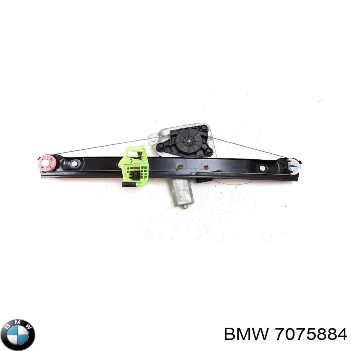  BMW 7075884 цена, от 25.34 USD