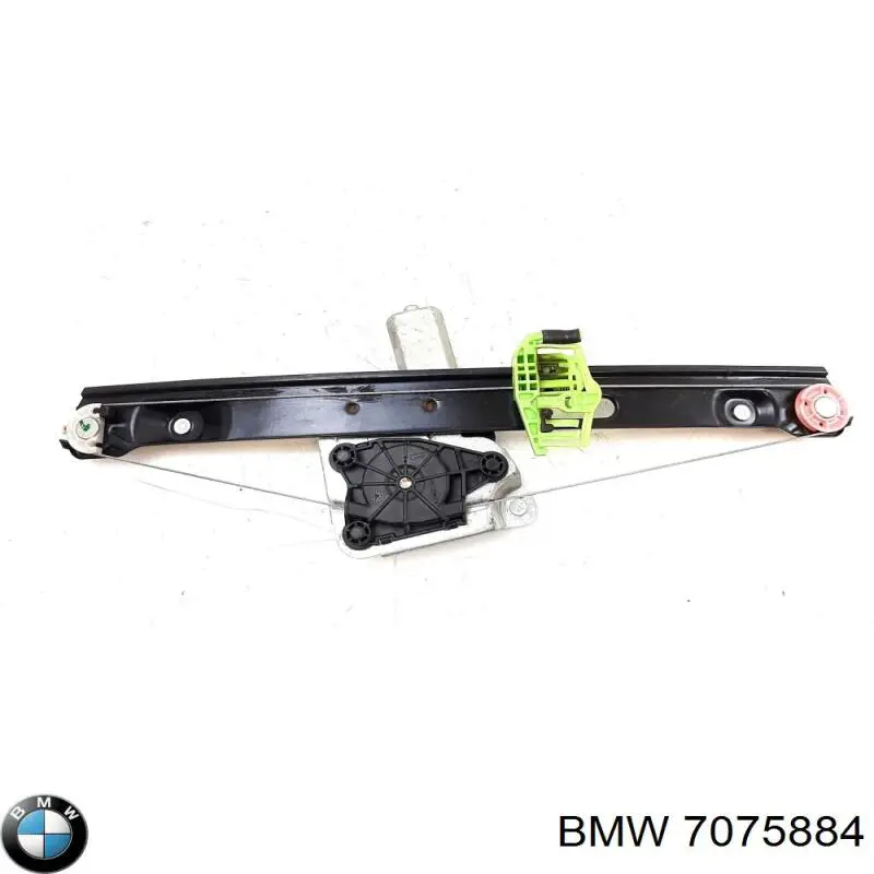 7075884 BMW 