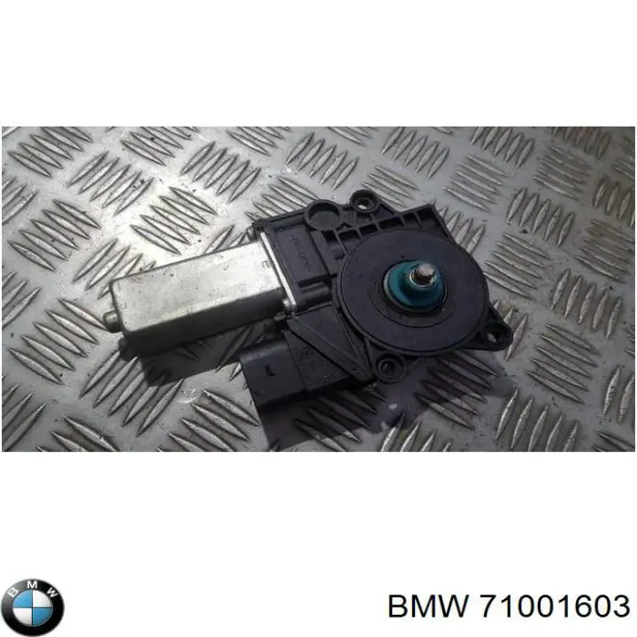 Купить 71001603 BMW 