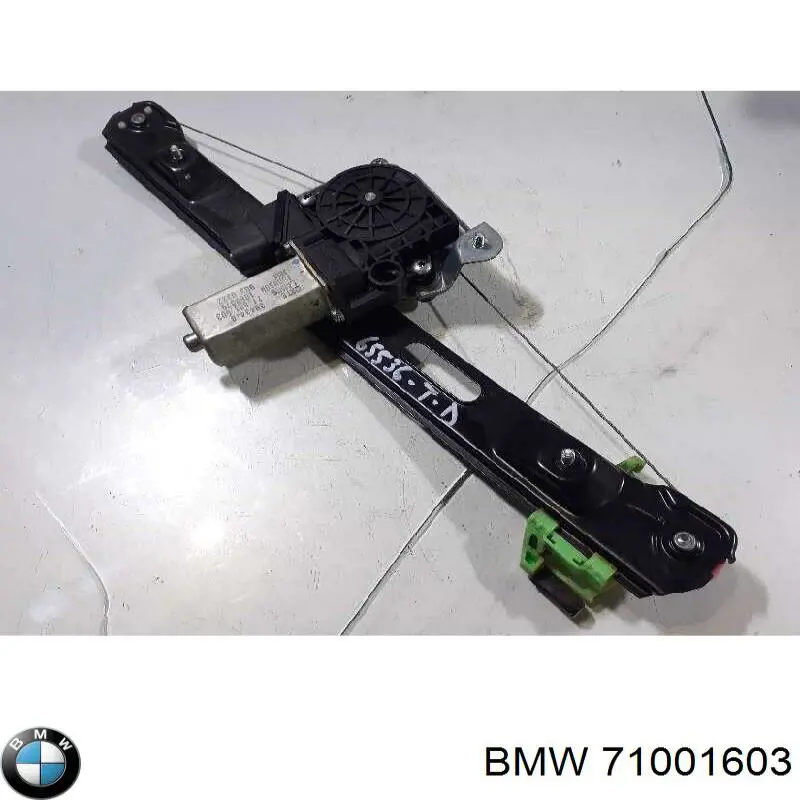 71001603 BMW 