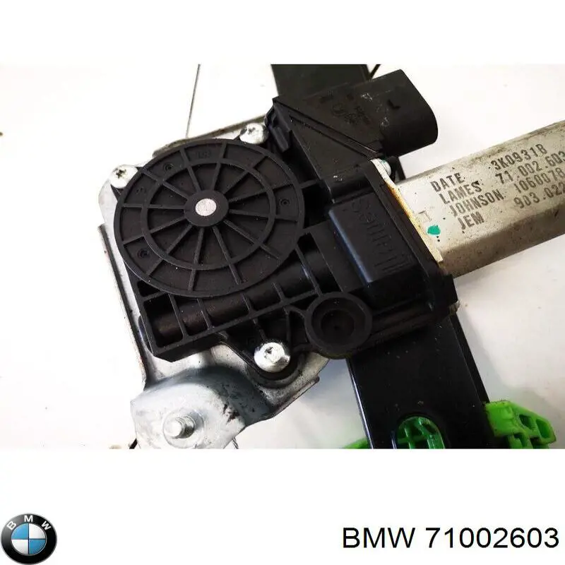 Механизм стеклоподъемника двери задней левой 71002603 BMW