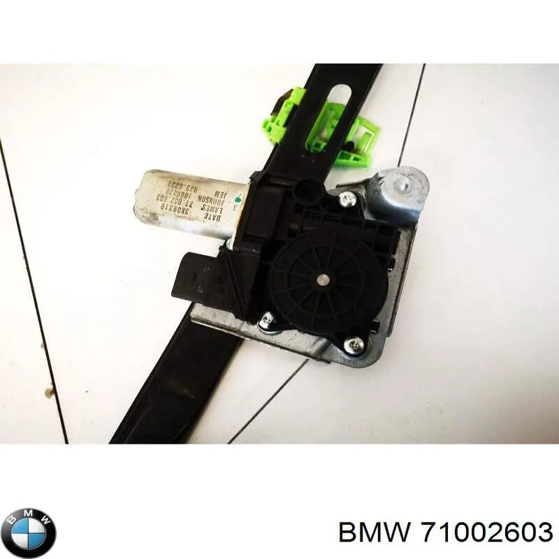 Купить 71002603 BMW Механизм стеклоподъемника двери задней левой