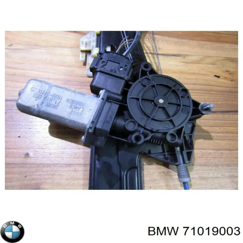 Купить 71019003 BMW 