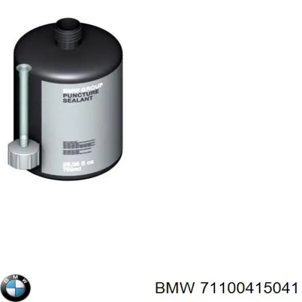 Колёсный герметик BMW 71100415041 цена, от 62.06 USD