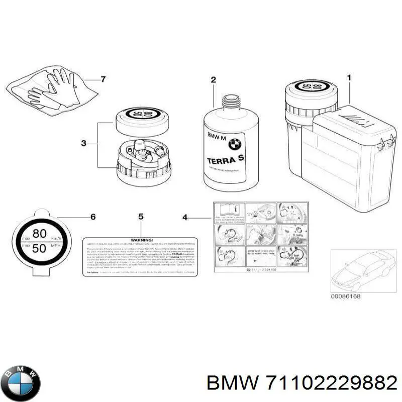 71100415040 BMW Антипрокол ремонт и накачка шин