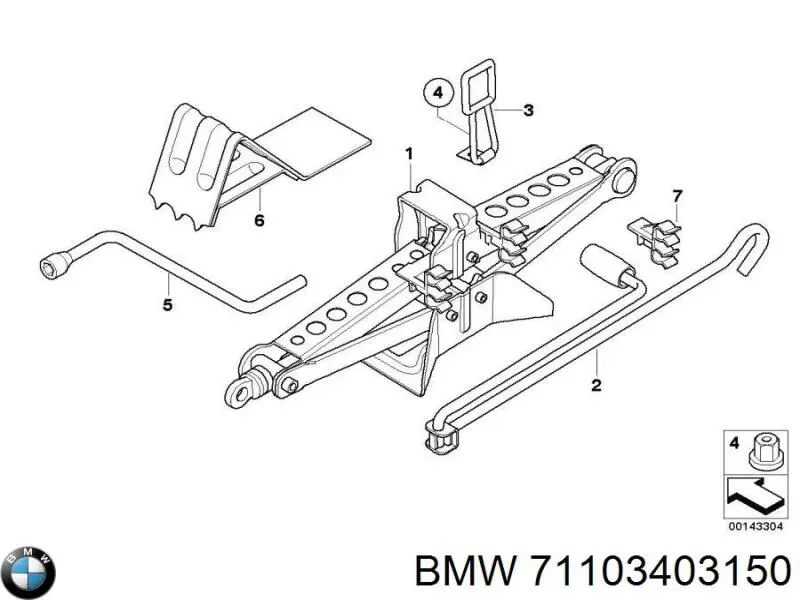 Купить 71103403150 BMW 
