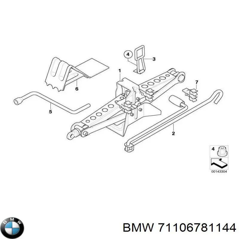 Купить 71106781144 BMW 