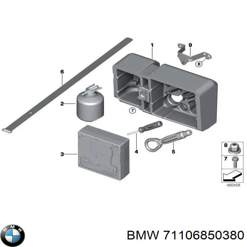Купить 71106850380 BMW 