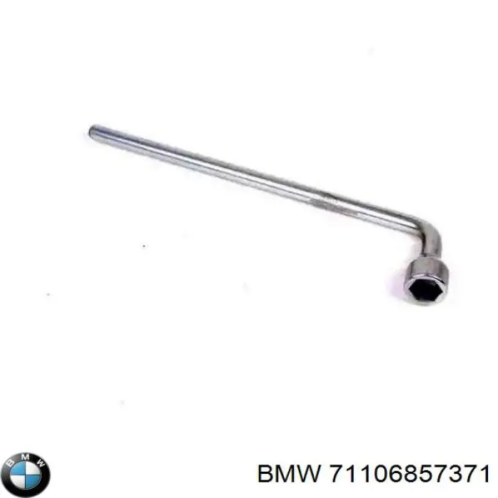  BMW 71106857371 цена, от 54.35 USD