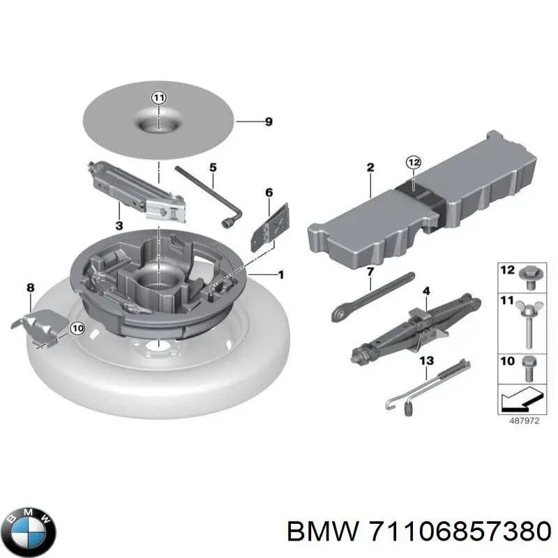 Купить 71106857380 BMW 