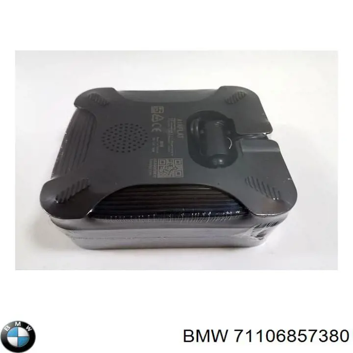  BMW 71106857380 цена, от 49.84 USD
