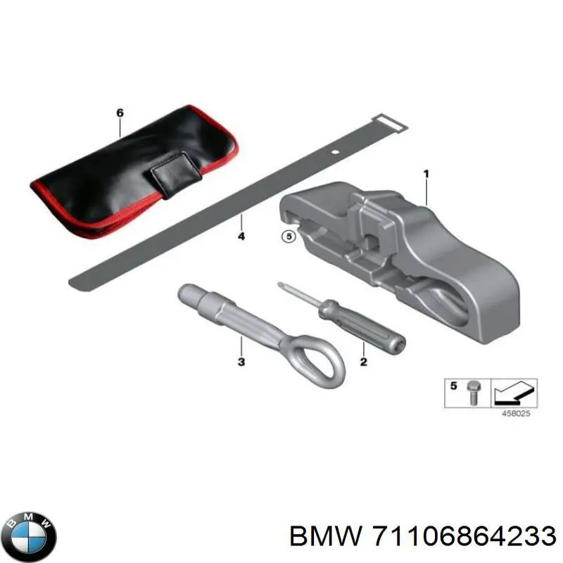  BMW 71106864233 цена, от 8.87 USD