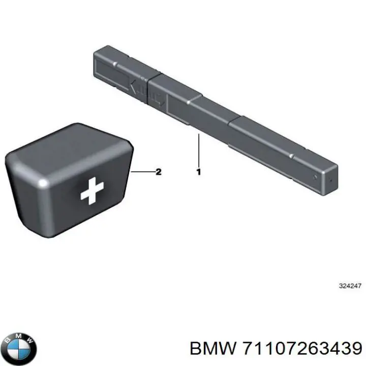 Аптечка автомобильная BMW 71107263439 цена, от 22.80 USD