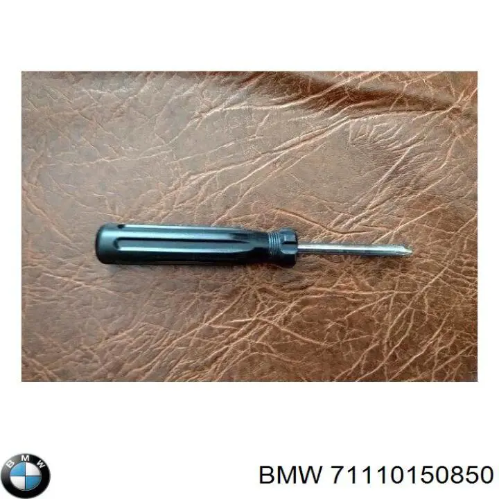 Отвертка BMW 71110150850