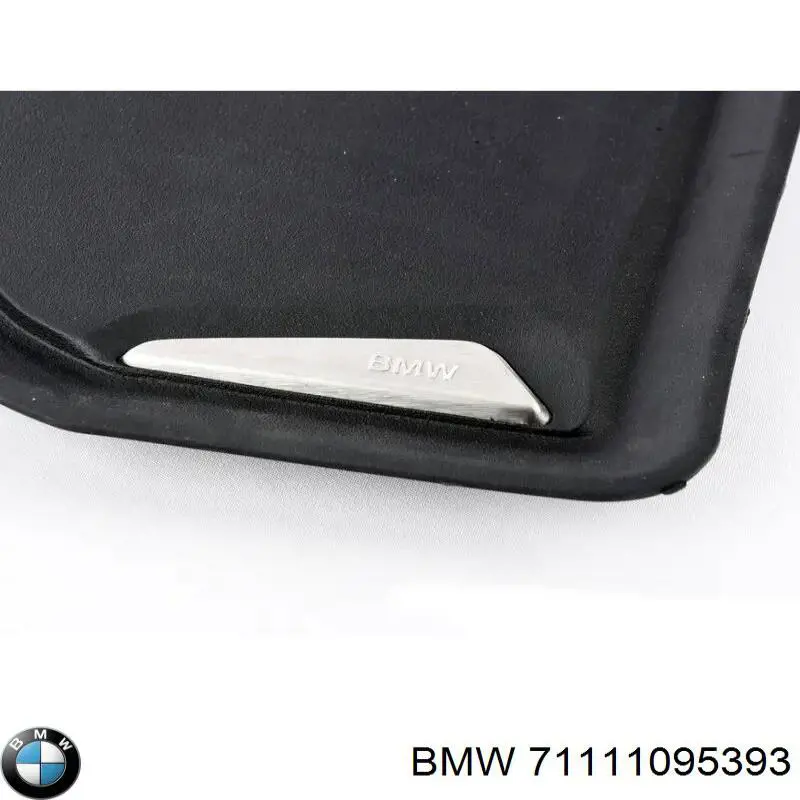 Купить 71111095393 BMW 