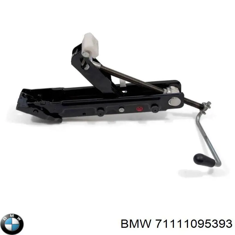  BMW 71111095393 цена, от 25.34 USD