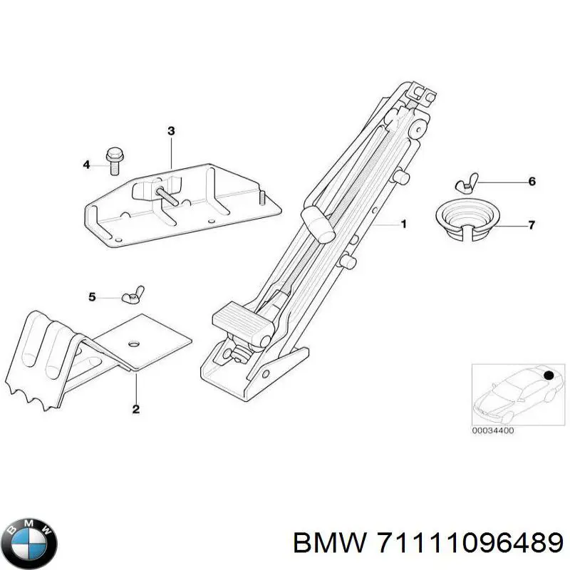  BMW 71111096489 цена, от 9.76 USD