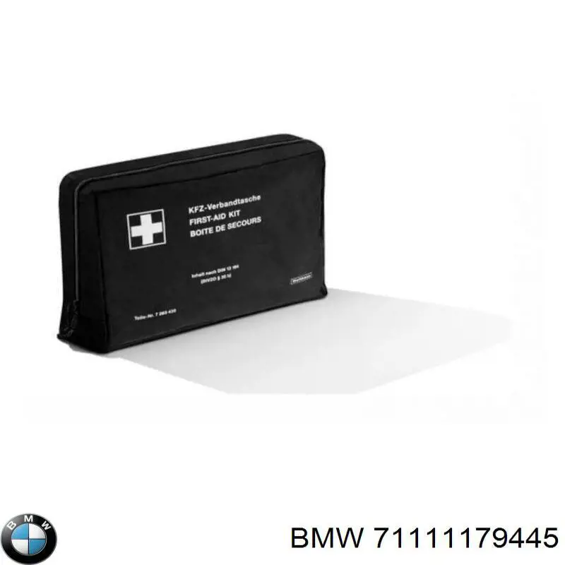 Купить 71111179445 BMW 
