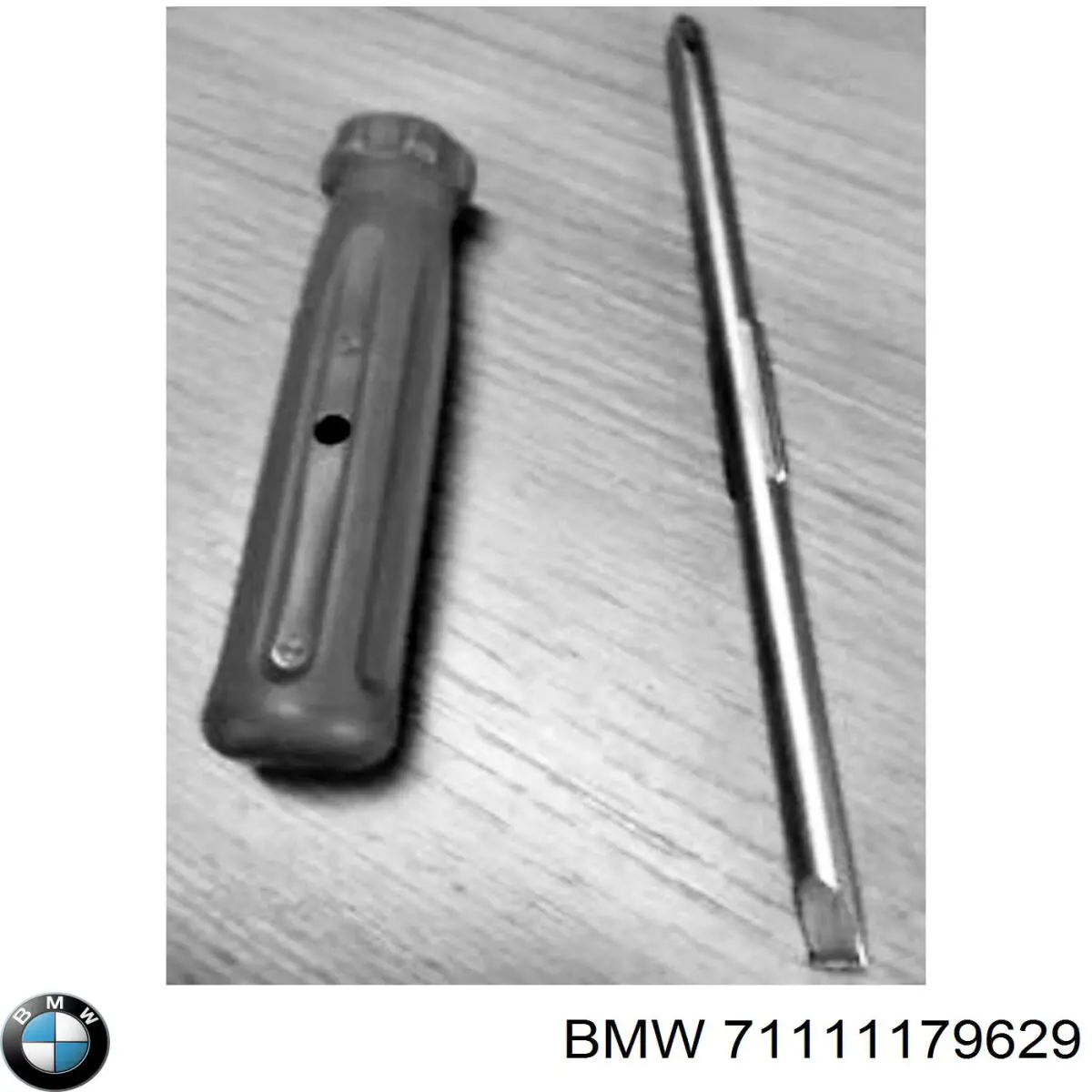 71110396790 BMW Отвертка