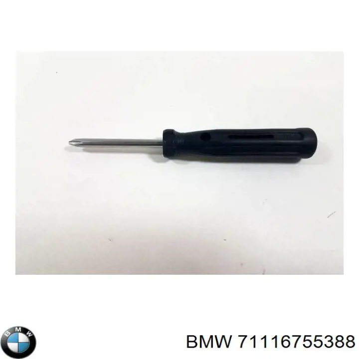 Отвертка BMW 71116755388
