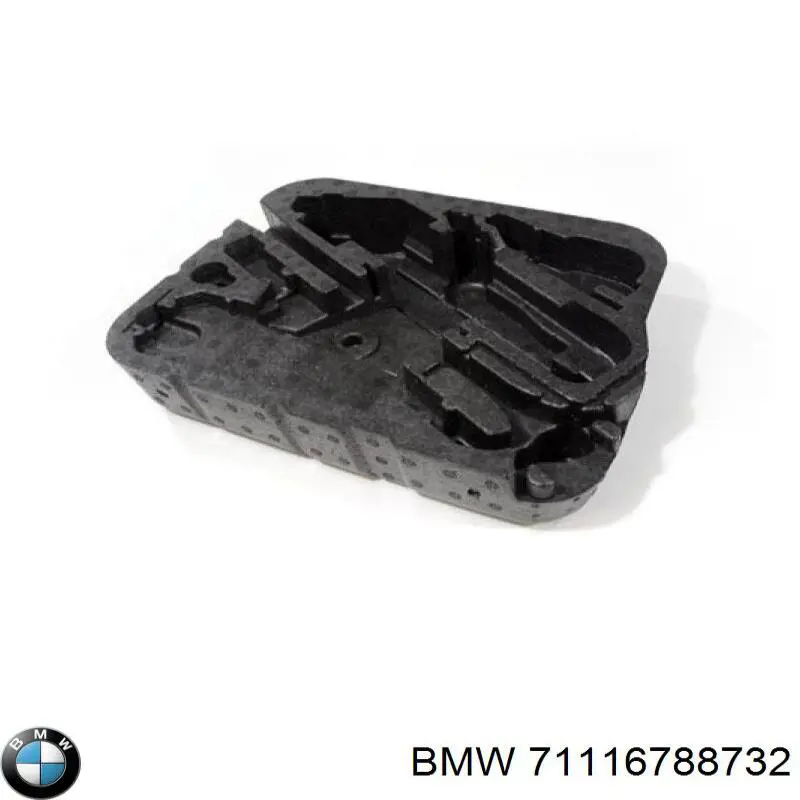  BMW 71116788732 цена, от 10.14 USD