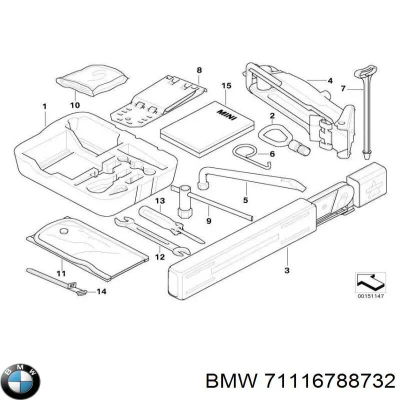  BMW 71116788732 цена, от 10.14 USD