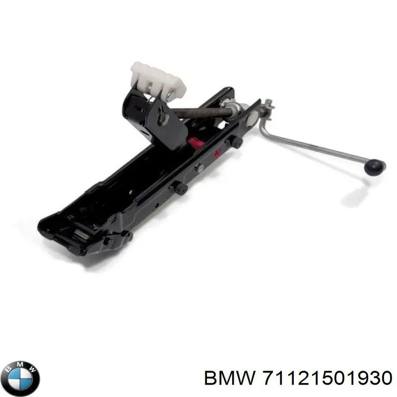  BMW 71121501930 цена, от 44.34 USD