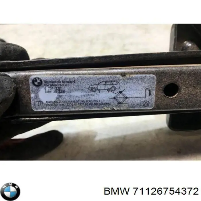 Домкрат 71126754372 BMW