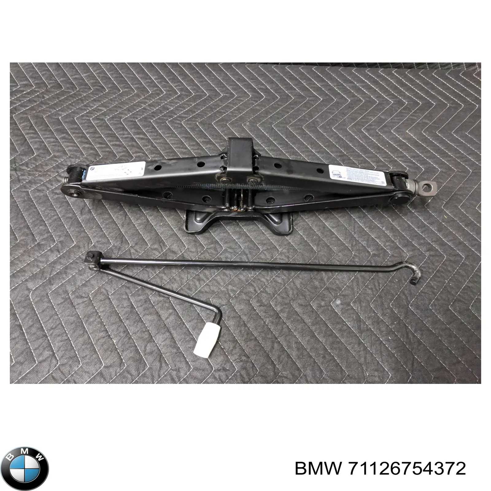 Домкрат BMW 71126754372