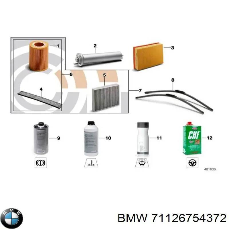 Купить 71126754372 BMW Домкраты
