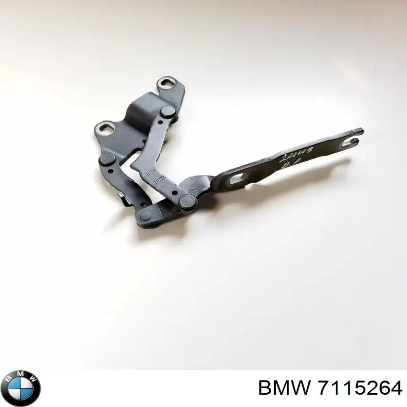  BMW 7115264 цена, от 12.67 USD