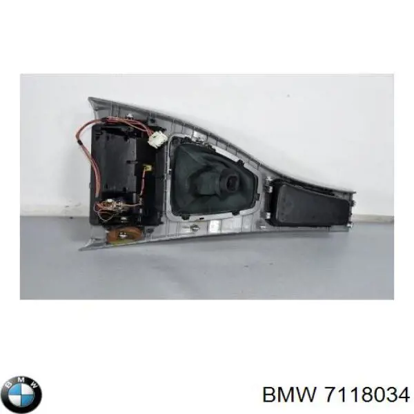 Купить 51167118034 BMW 
