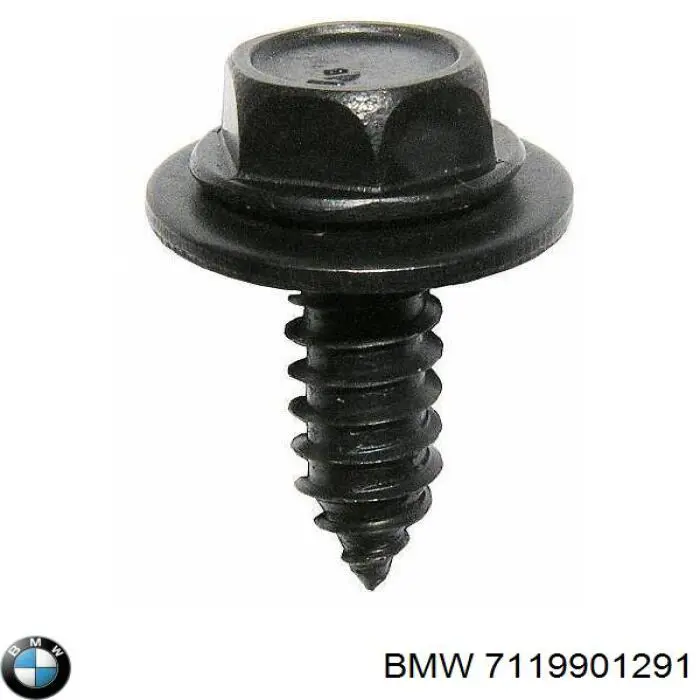  BMW 7119901291 цена, от 1.25 USD