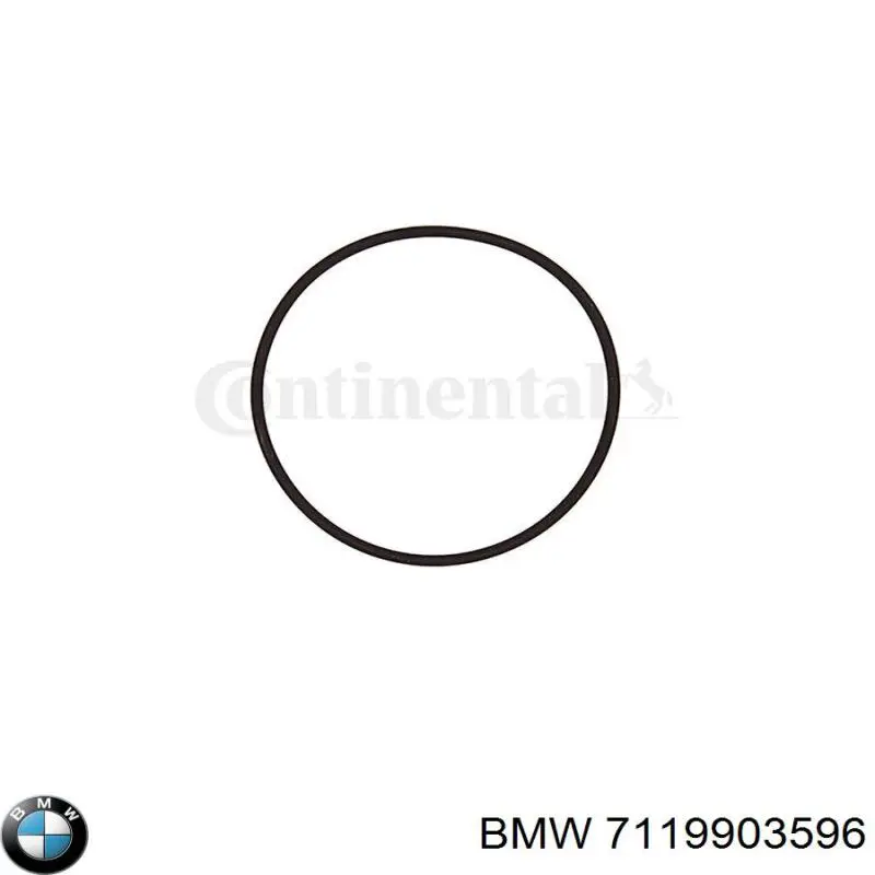7119903596 BMW прокладка регулятора фаз газораспределения