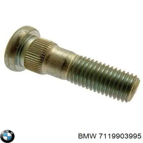 Купить 07119903995 BMW Болт ГБЦ