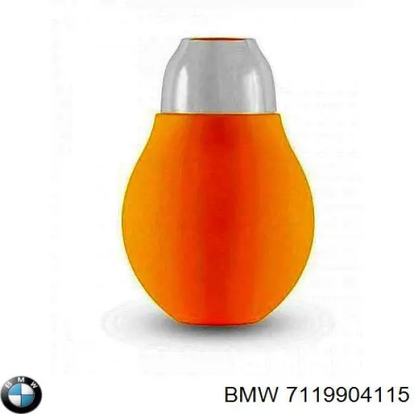 Купить 7119932095 BMW 