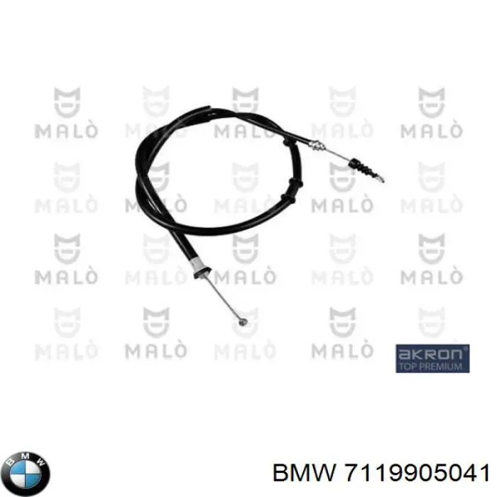 7119905041 BMW прокладка шланга подачи масла к турбине