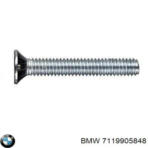  BMW 7119905848 цена, от 1.59 USD