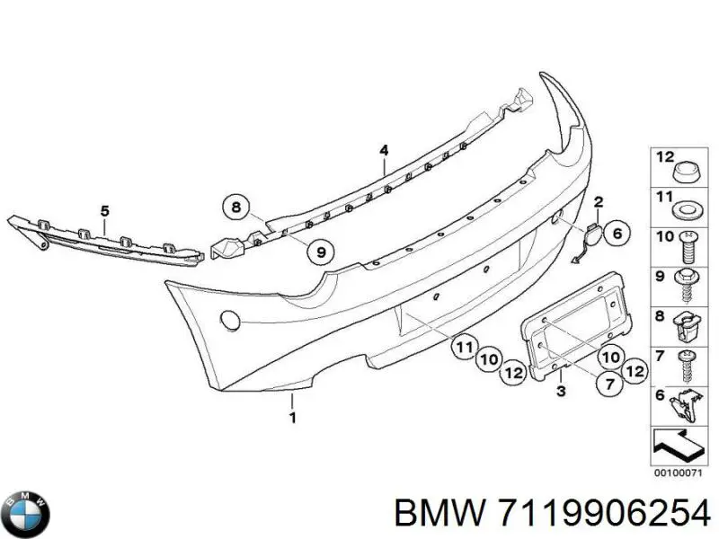  BMW 7119906254 цена, от 0.68 USD