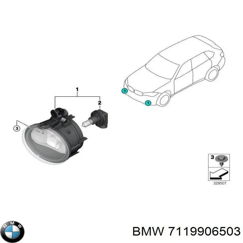 Лампочка галогенна 7119906503 BMW