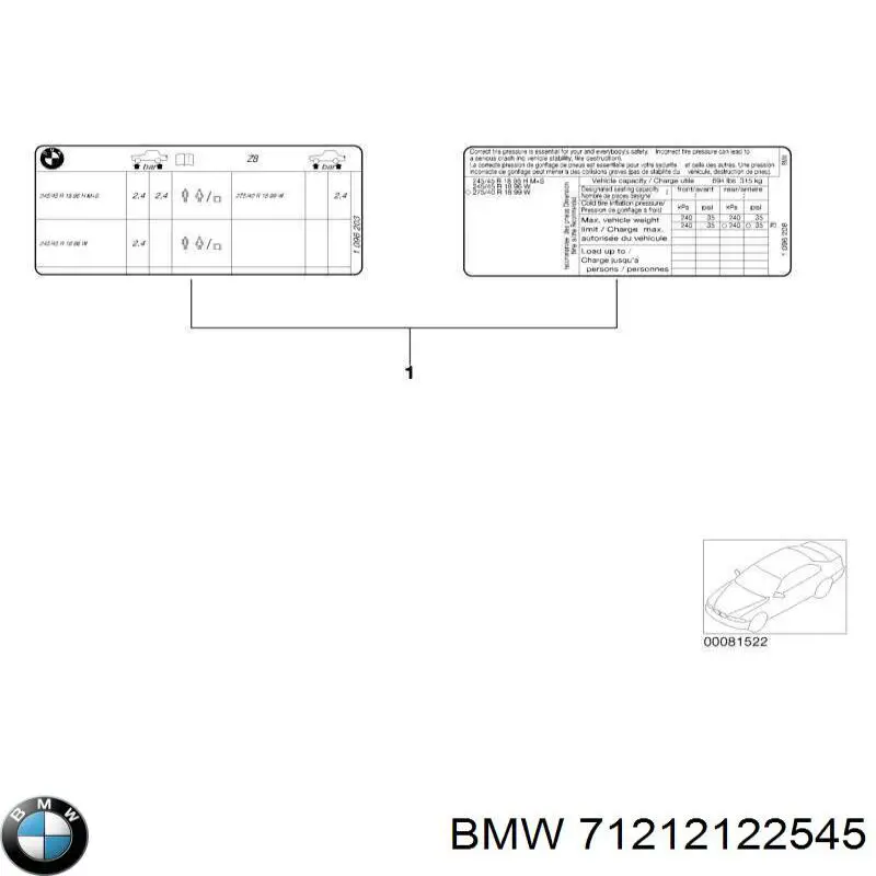 Купить 71212122545 BMW 