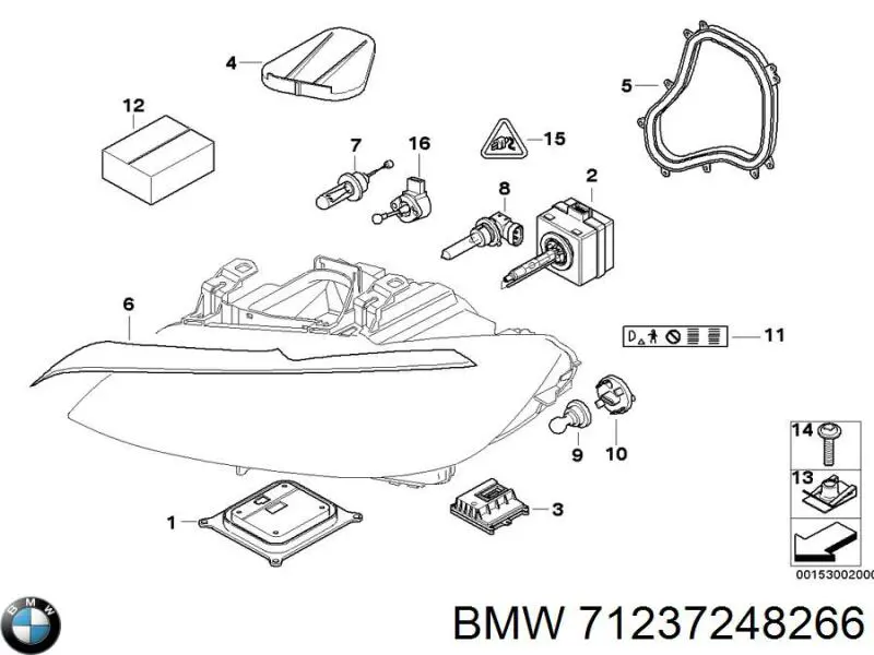 Купить 71237248266 BMW 