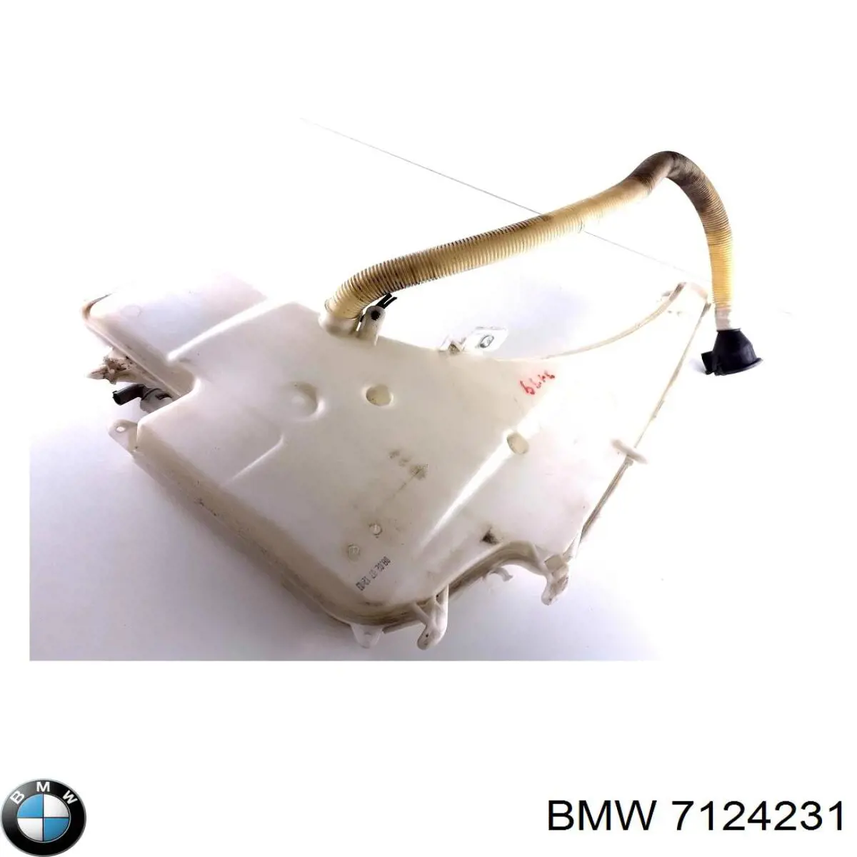 Купить 7124231 BMW 