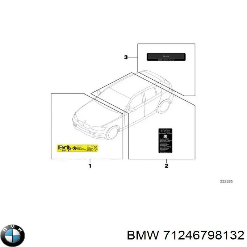 Купить 71246798132 BMW 