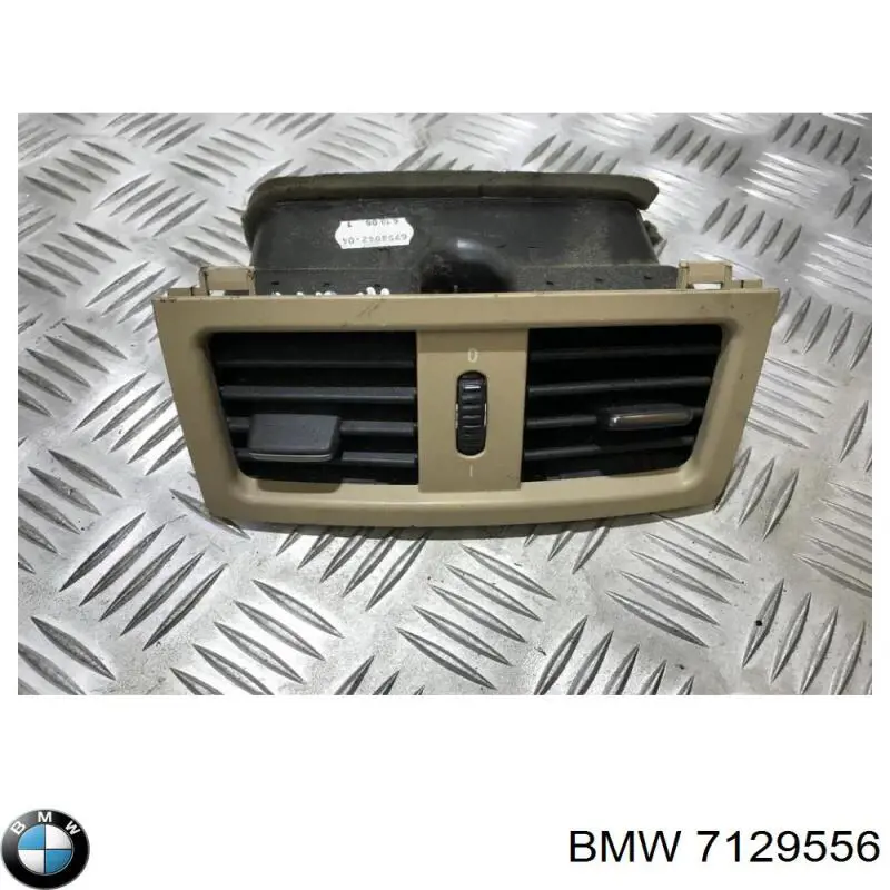  BMW 7129556 цена, от 23.11 USD