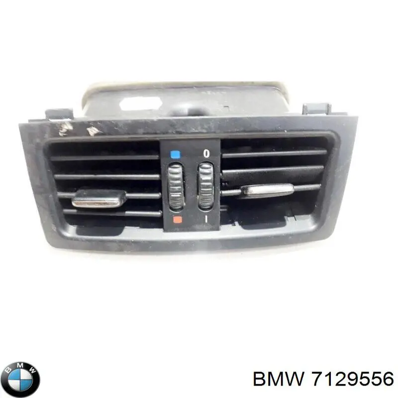 Купить 7129556 BMW 