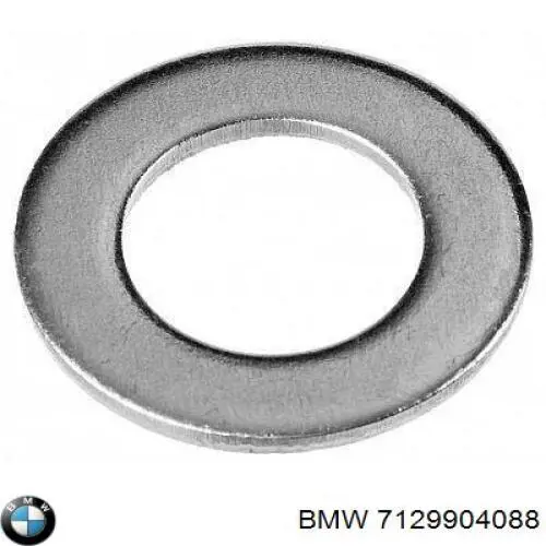  BMW 7129904088 цена, от 6.07 USD