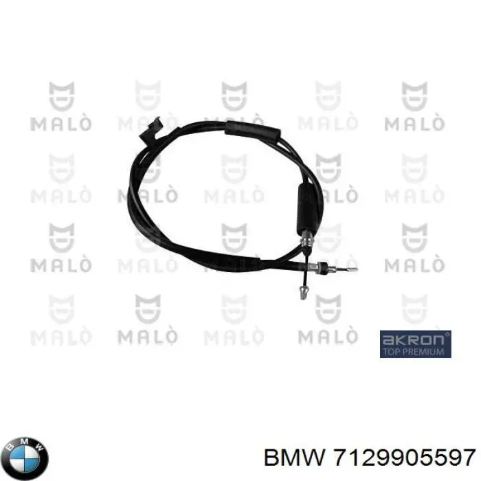  BMW 7129905597 цена, от 1.22 USD