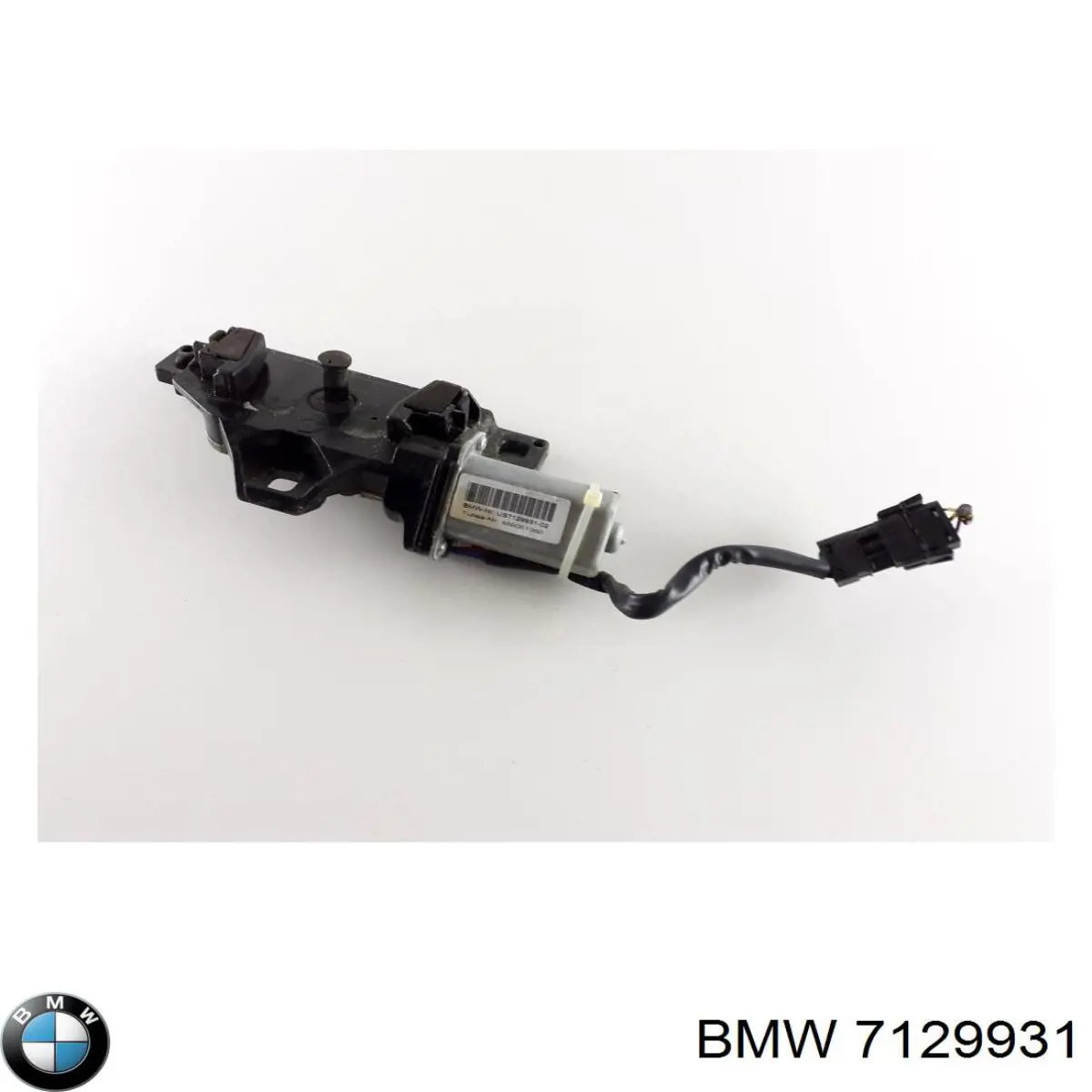  BMW 7129931 цена, от 10.61 USD
